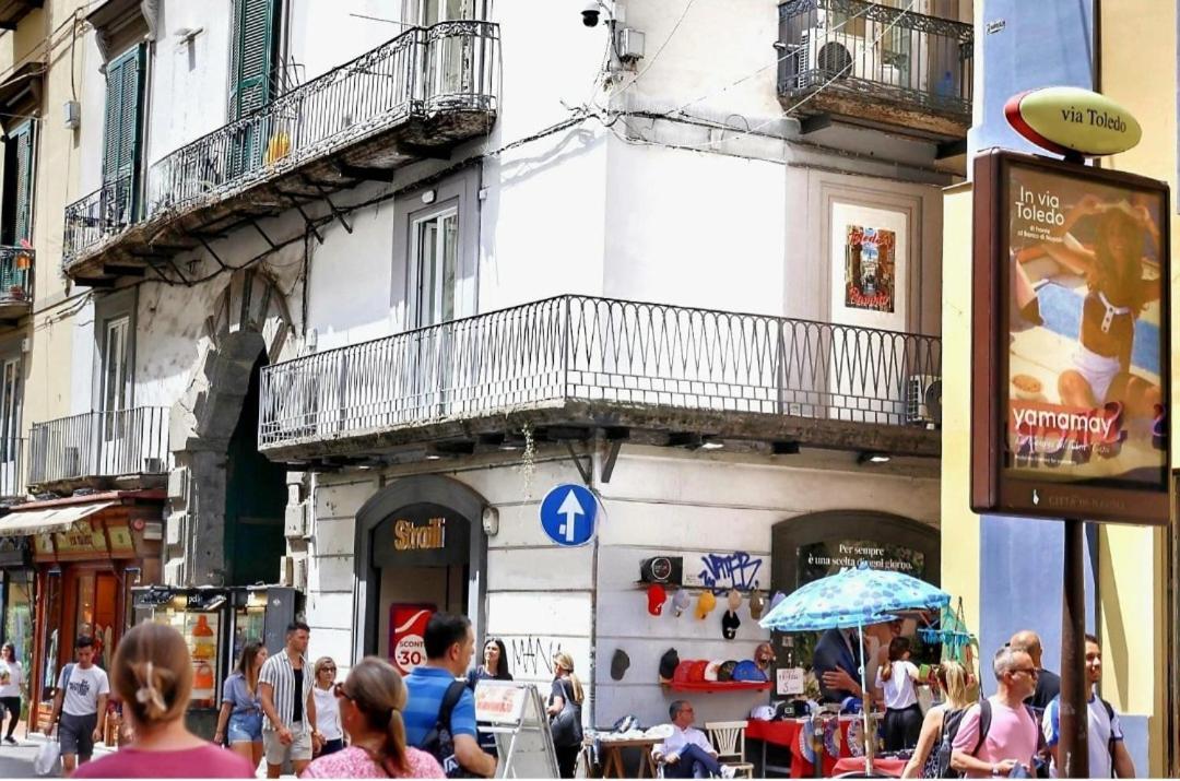 Toledo'S Rambla Casa Vacanze نابولي المظهر الخارجي الصورة